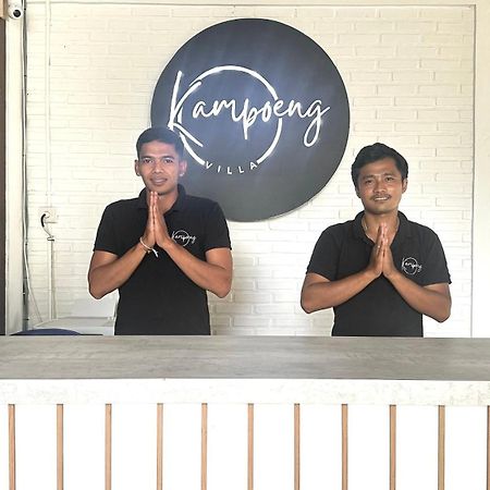 Kampoeng Villa Ubud Εξωτερικό φωτογραφία